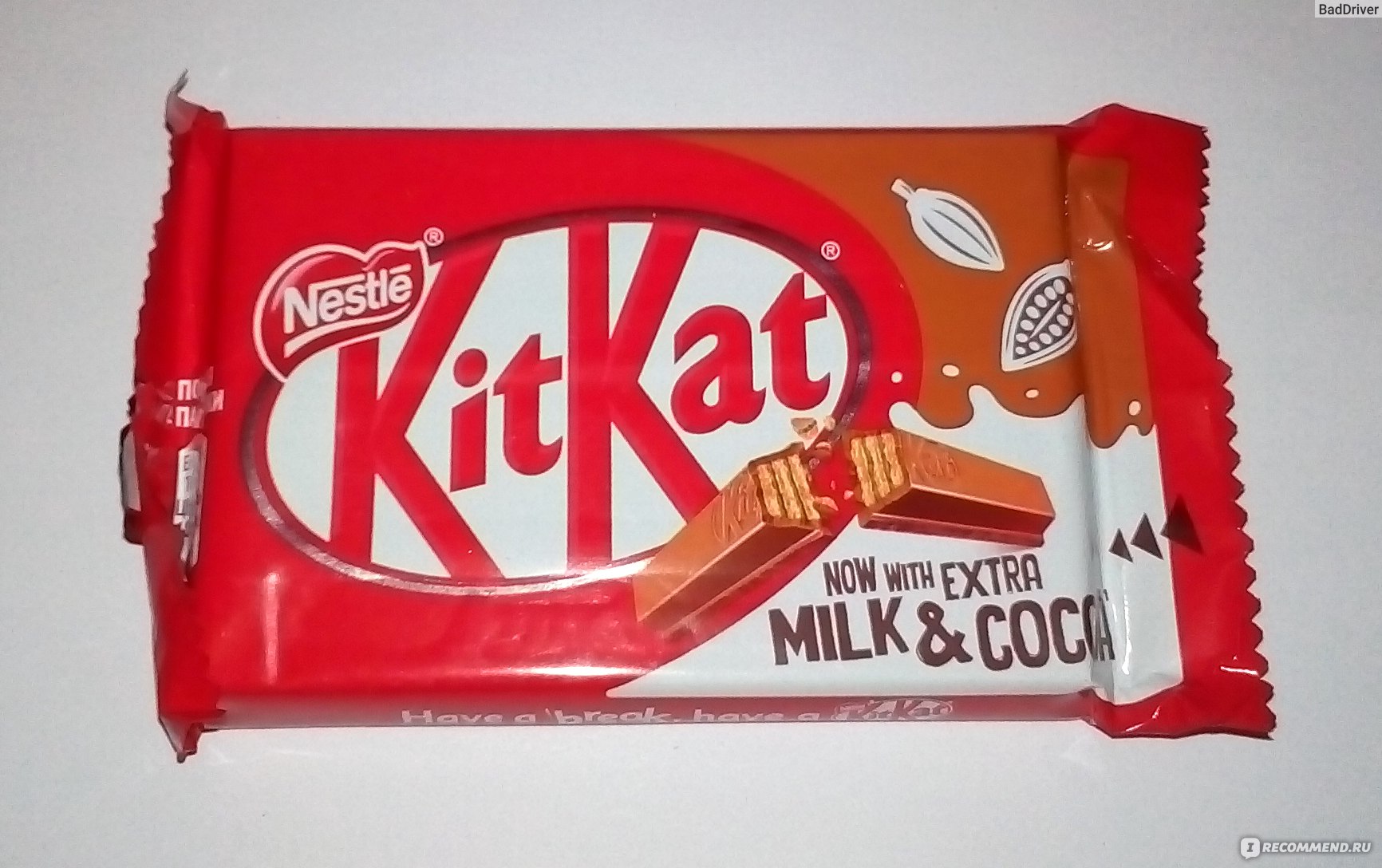 Kit kat мультипак 5х29г