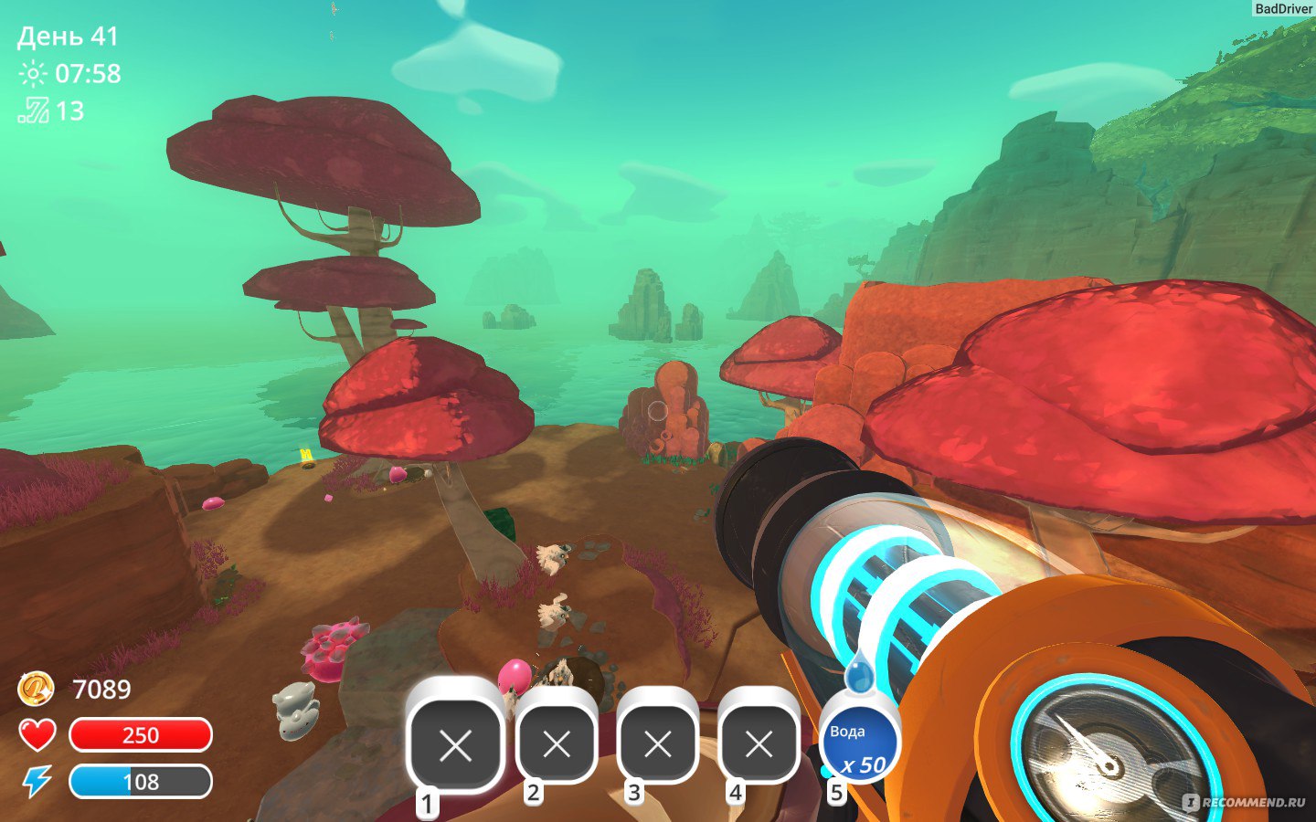 Slime rancher 2 сколько весит