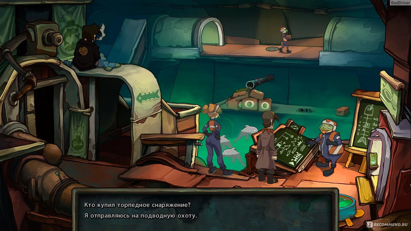 Chaos on Deponia - «Продолжении истории о Руфусе и его попытках покинуть  родную планету-свалку Депонию» | отзывы