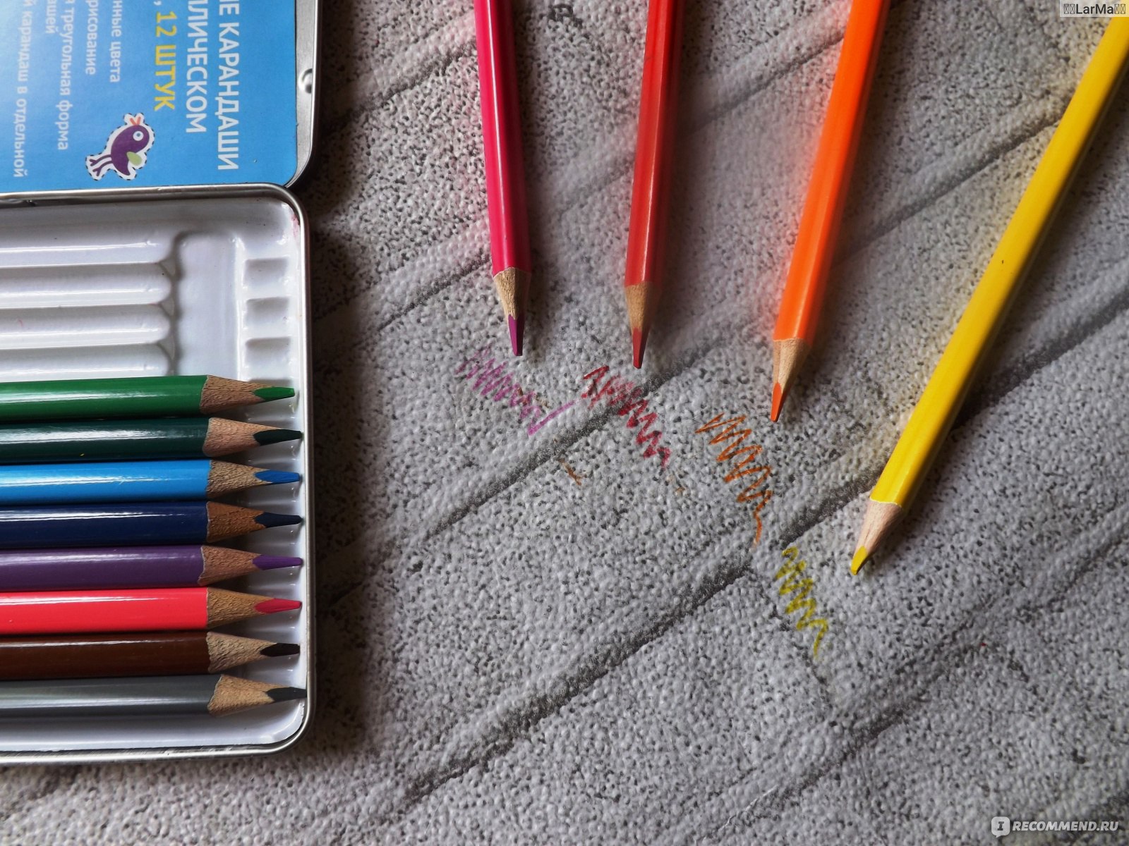 Цветные карандаши в пенале. Карандаш в пенале металл. Карандаши в металлическом пенале Красном. Цветные карандаши в металлическом пенале фикс прайс. Пенал из 90-х.