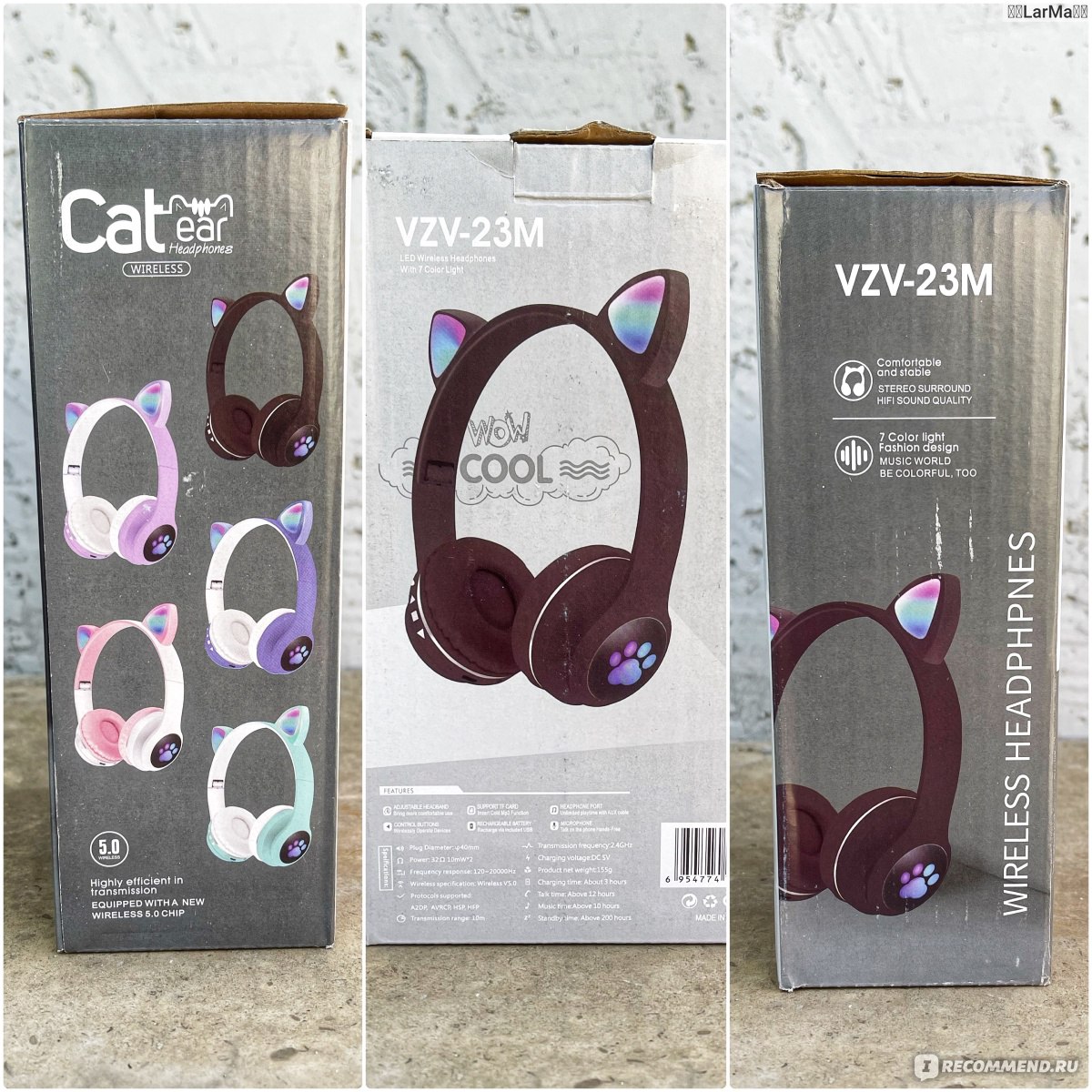 Беспроводные наушники Cat Ear VZV-23 с ушками - «Теперь все школьницы  младших классов ходят в наушниках с ушками - моя дочь не стала исключением.  Расскажу и покажу прикольные детские наушники,фото в деле