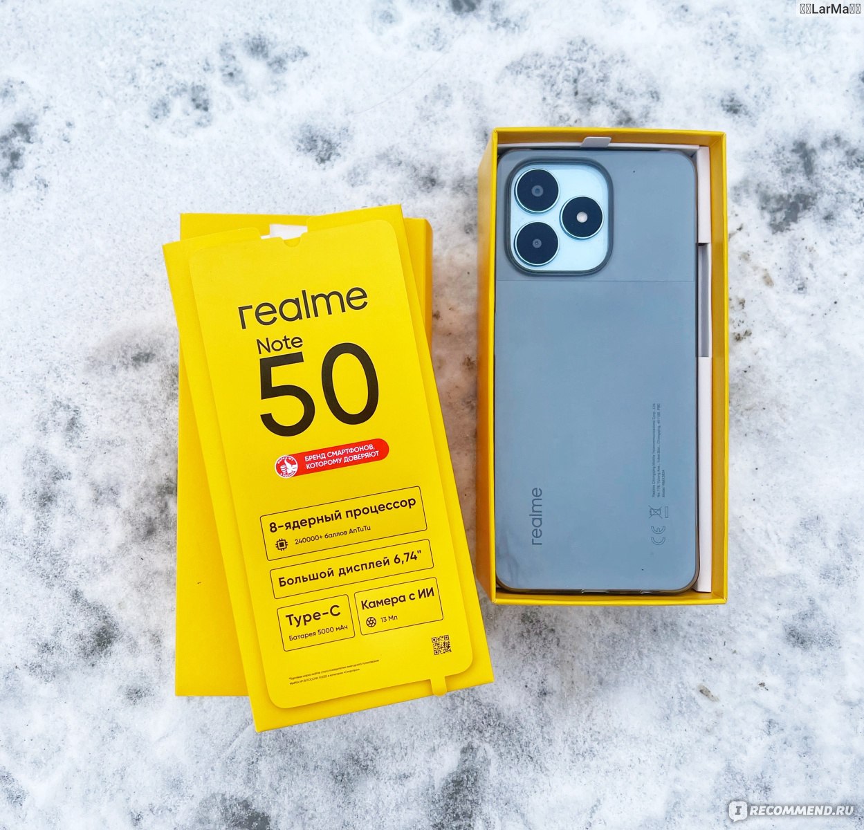 Мобильный телефон Realme Note 50 - «Заклятый конкурент Xiaomi начал  продавать в России Realme Note 50 и это офигеть просто за 6 тысяч то.  Телефон который удивил и своей шустростью за такие