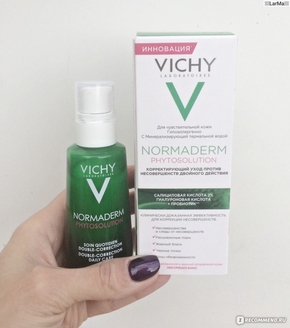 Normaderm корректирующем уходе двойного действия. Vichy Normaderm сыворотка. Сыворотка Vichy Normaderm phytosolution. Vichy Laboratories Normaderm phytosolution. Vichy Normaderm phytosolution 15 капсул.