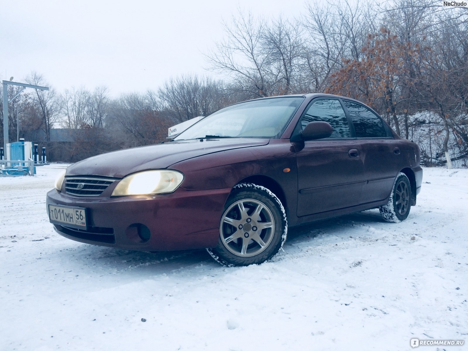 Kia Spectra - 2007 - «Kia Spectra - надежный бюджетный седан. Правда очень  низкий. Не оправданно низкий.» | отзывы