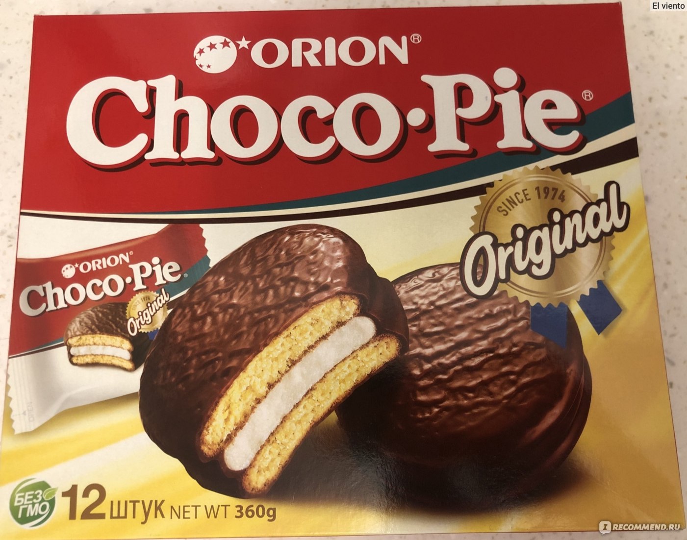 Choco pie отзывы. Пирожное шоколадное Чоко Пай Орион. Шоколадное печенье Чоко Пай. Орион Чоко Пай премиум.