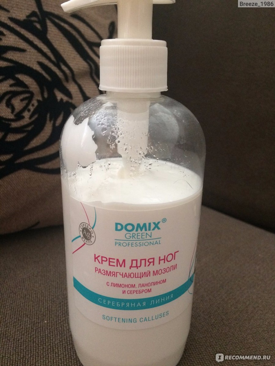 Крем domix green. Домикс крем для ног гидробаланс. Domix Green крем для ног, размягчающий мозоли. Домикс крем для ног с мочевиной. Домикс крем с мочевиной.