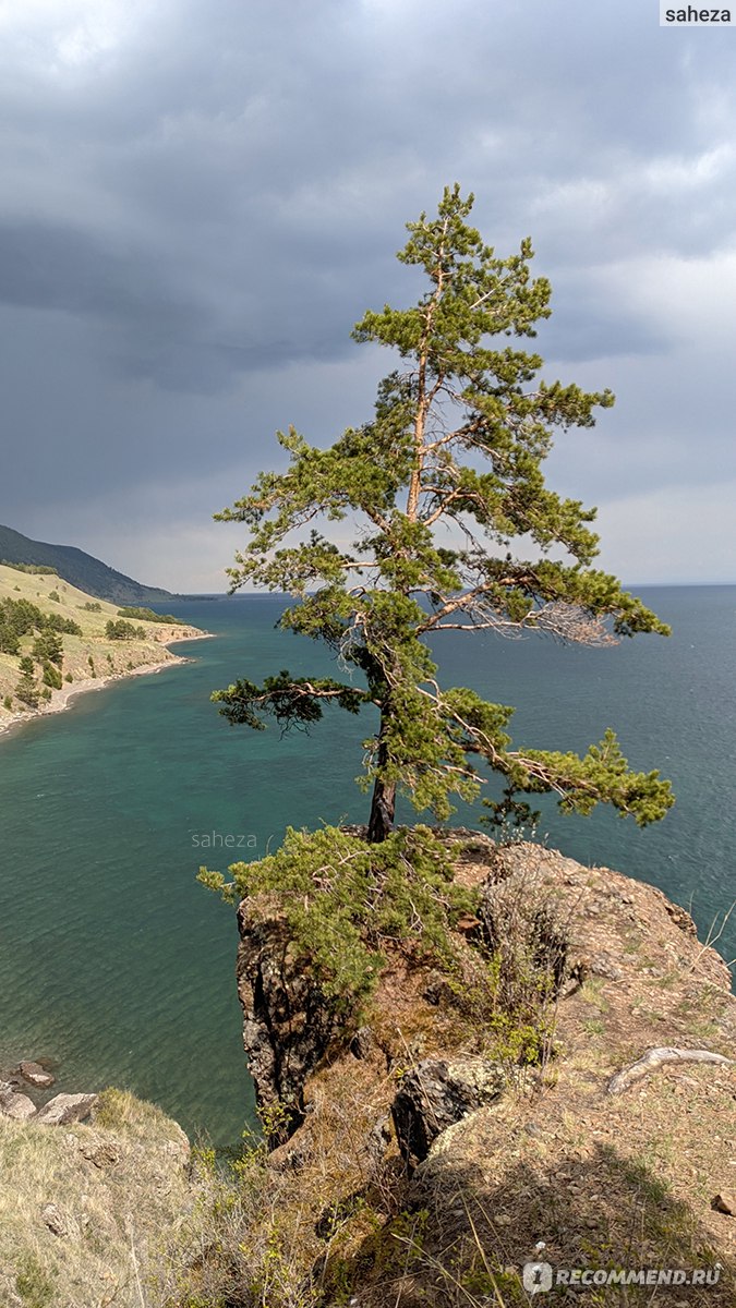 Большая Байкальская тропа Иркутская область