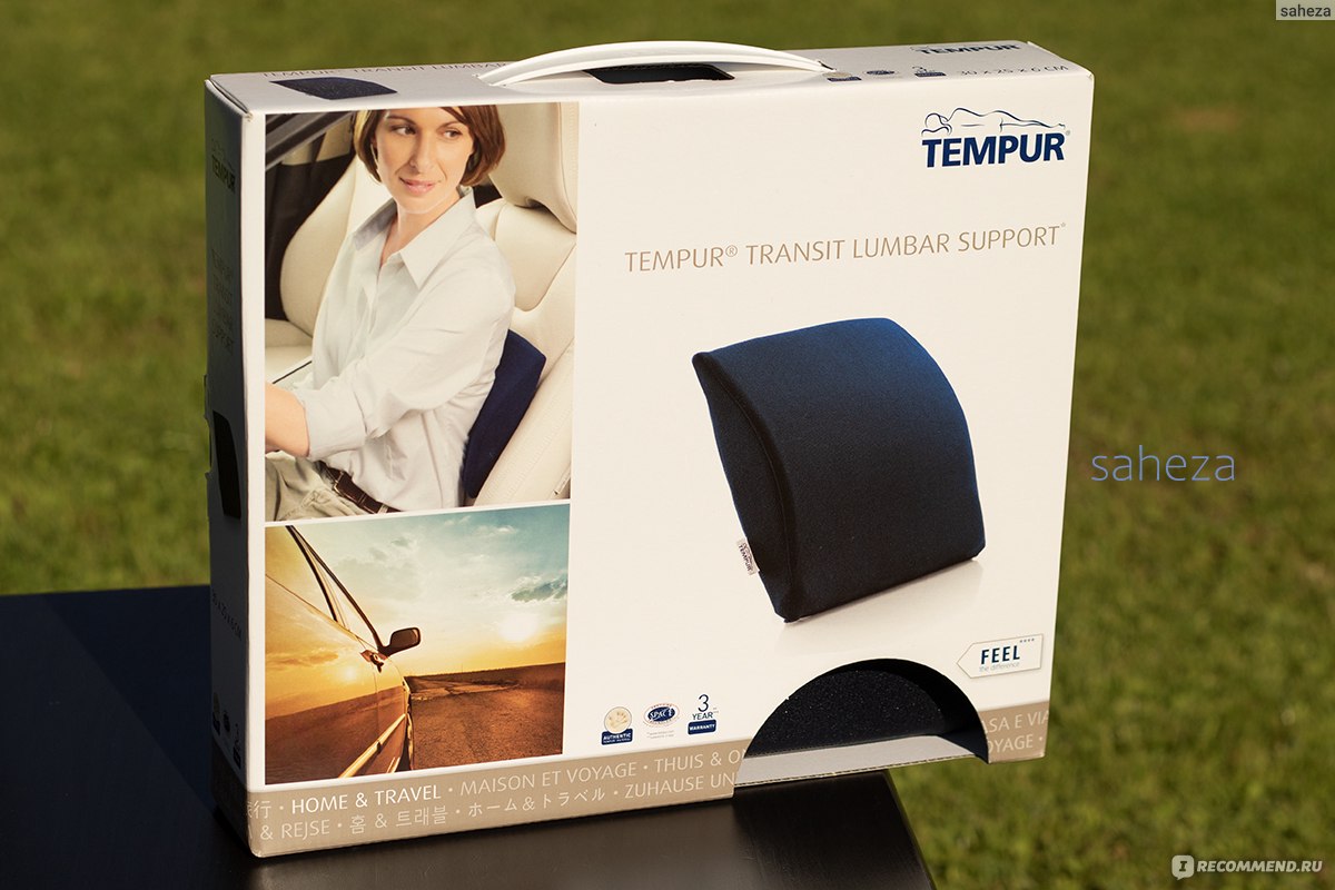 Дорожная подушка под поясницу (в авто) Tempur Transit Lumbar Support - «О  том, как проводить жизнь в пробках с комфортом. Стоит ли такой цены  дорожная подушка Tempur и достаточен ли ее размер?» |