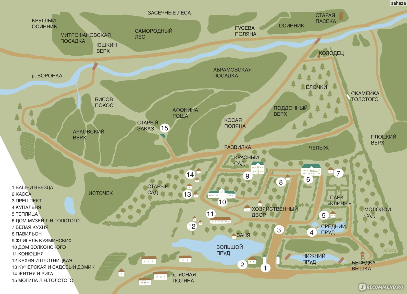 Карта музея усадьбы Ясная Поляна