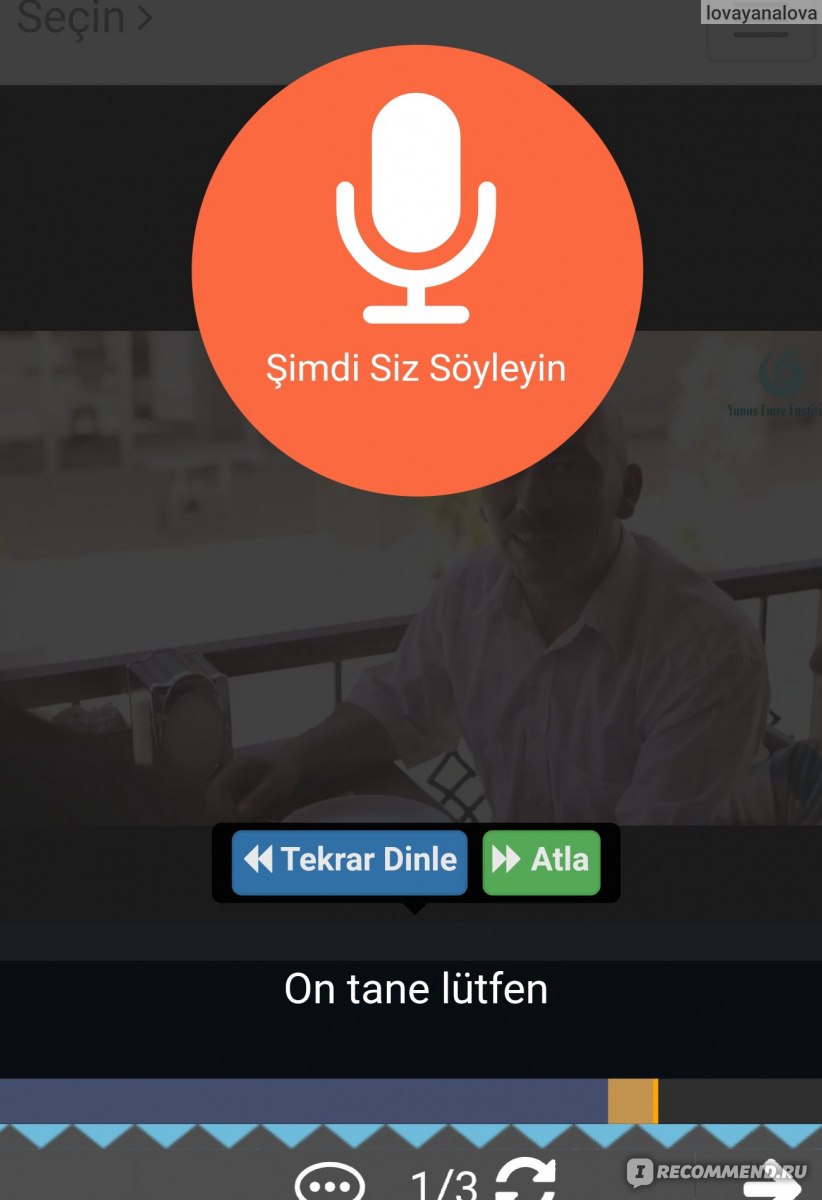 Сайт Изучение турецкого языка онлайн learnturkish.com - «Бесплатный сайт  для тех, кто изучает турецкий язык от носителя. Подробный разбор на примере  одного из уроков.» | отзывы