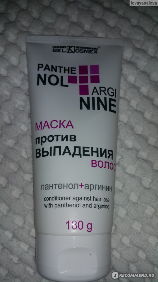 Panthenol arginine бальзам кондиционер против выпадения волос