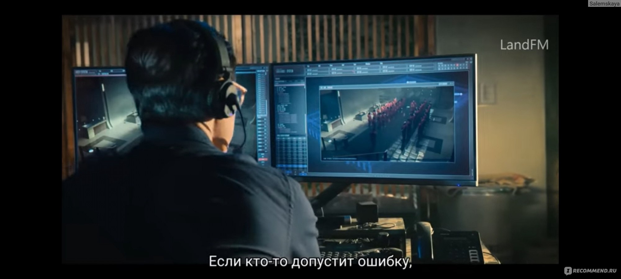 Бумажный дом: Корея/ Money Heist: Korea - Joint Economic Area - «Давно я  так не кайфовала🔥 Корейская версия испанского сериала 