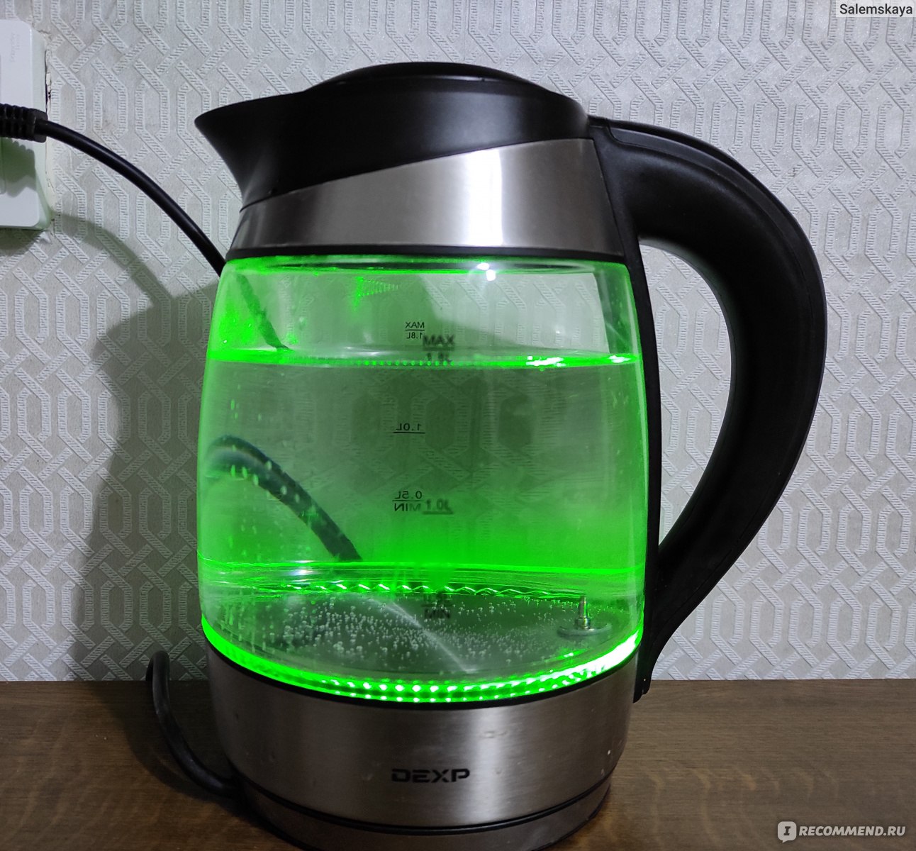 gourmia digital kettle