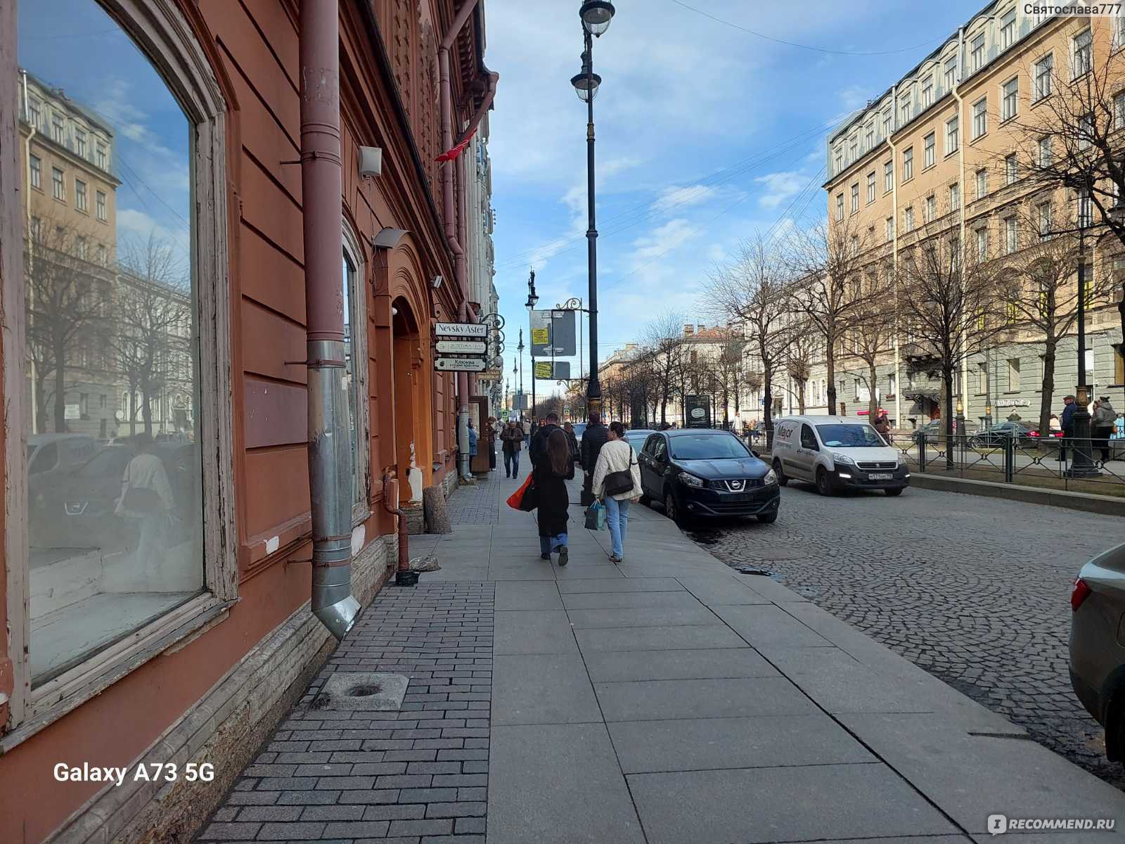 Пышки, Санкт-Петербург - «Одна из старейших пышечных Петербурга. Пошли туда  специально, по рекомендации. Какие остались впечатления -расскажу в  отзыве.» | отзывы