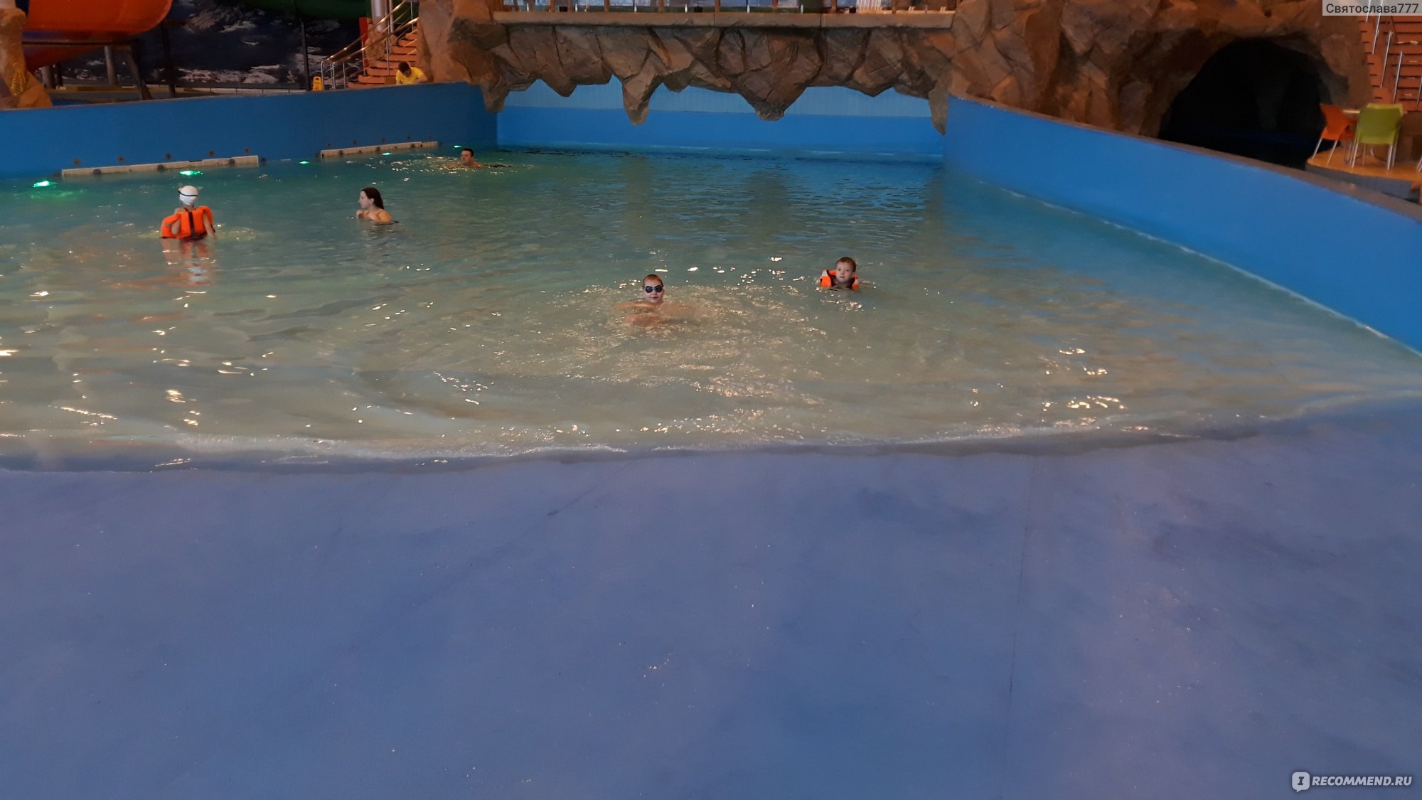 аквапарк в рязани акапулько официальный сайт
