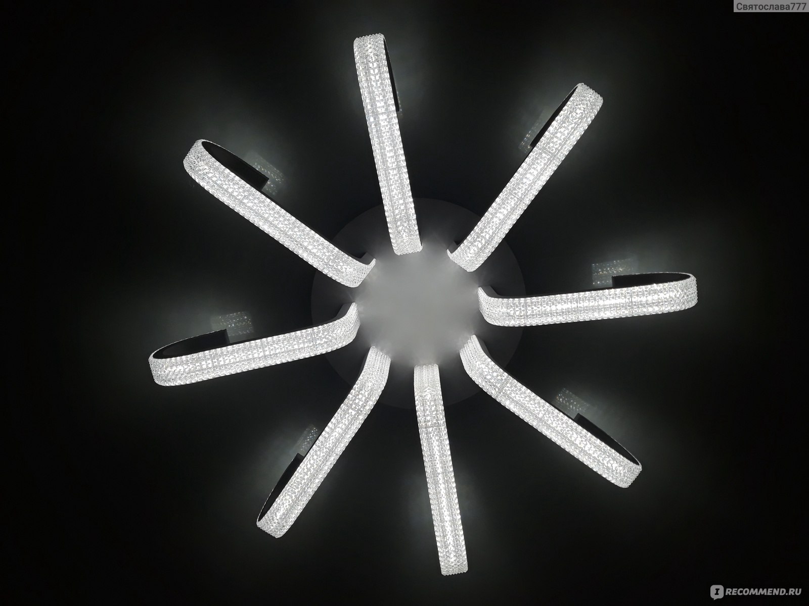 Потолочный светильник estares medusa akrilika 108w r без цоколя 108 вт