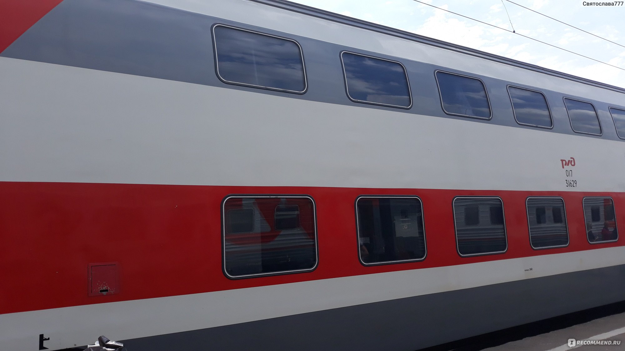 Поезд москва воронеж двухэтажный фото вагонов