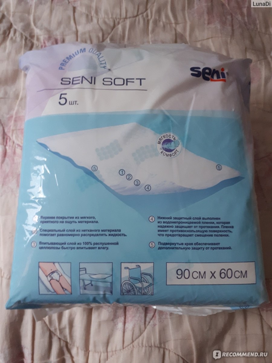 Одноразовые пеленки Seni Soft - «Отличные пеленки + несколько советов ...