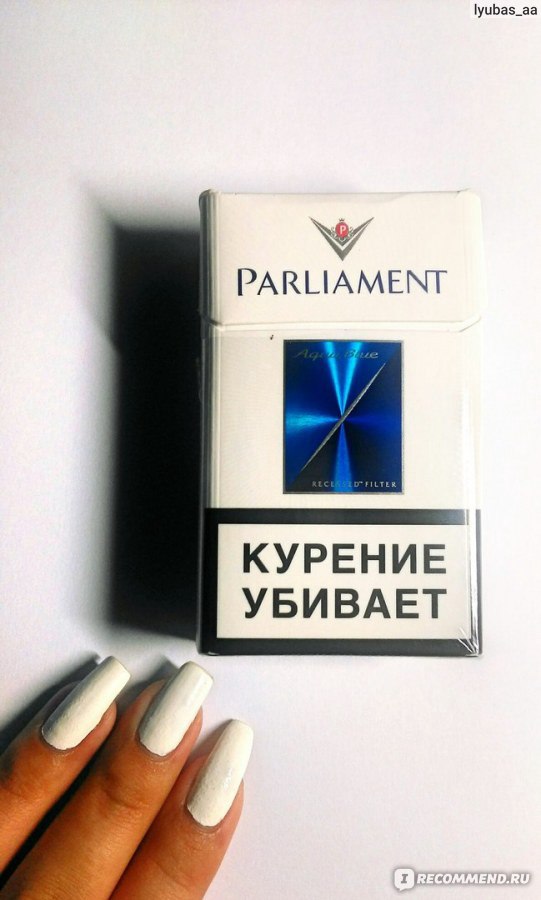 Сигареты парламент аква блю. Parliament Аква Блю. Парламент Аква Блю 2020. Сигареты Parliament Aqua. Сигареты парламент Аква Блу.