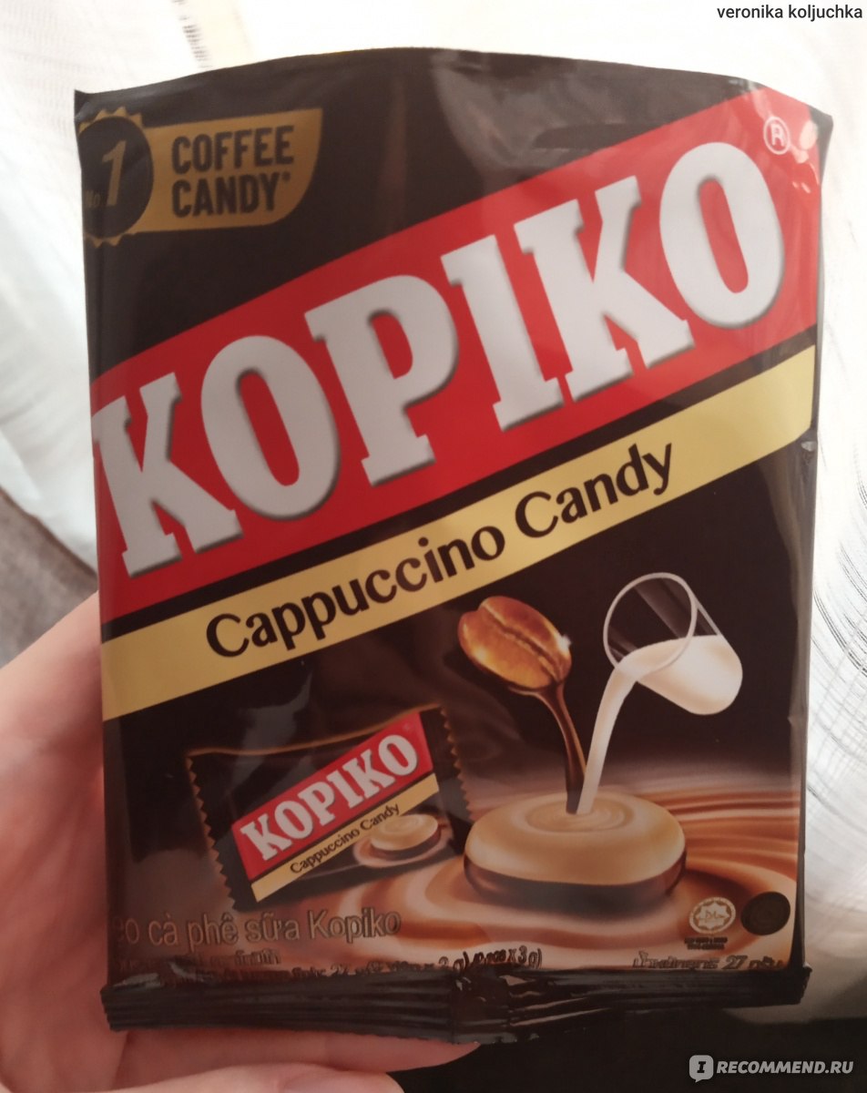 Р›РµРґРµРЅС†С‹ Kopiko Coffee Candy