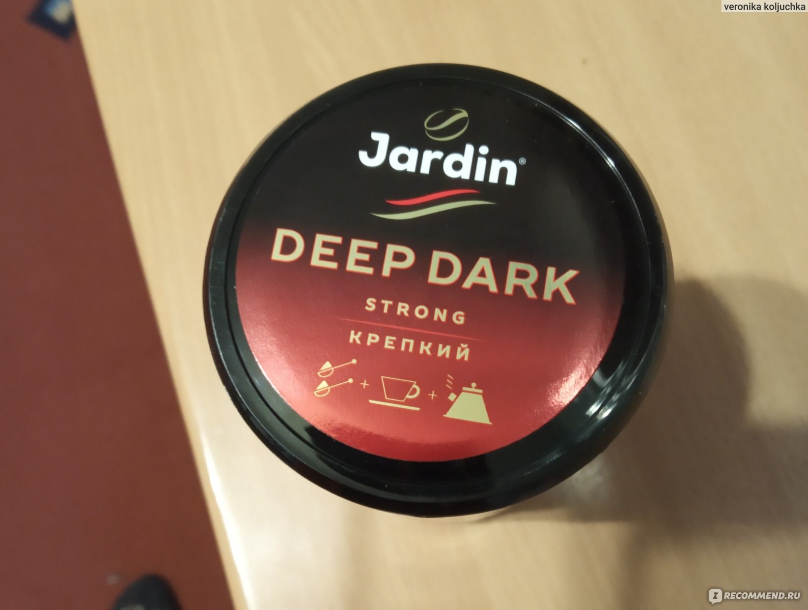 Jardin Deep Dark