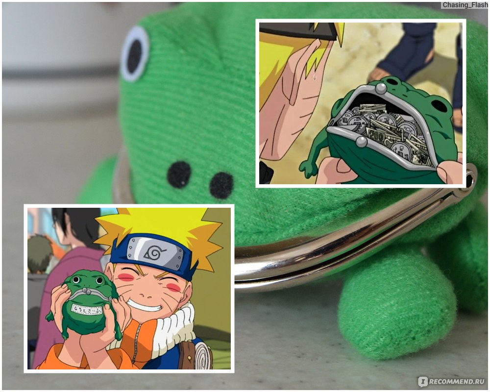 Кошелек Aliexpress 1pcs 2015 New Fashion Frog Wallet Anime Cartoon Wallet  Coin Purse Manga Flannel Wallet Cute purse Naruto Coin holder - «Анимешники  здесь?:) Милейшая копия кошелька-лягушонка Наруто Узумаки! » | отзывы