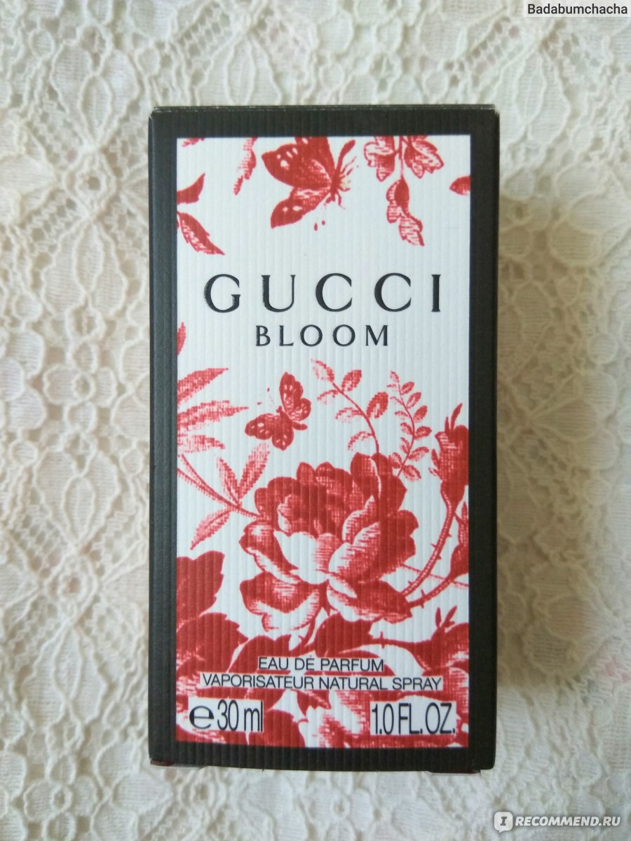 Gucci Bloom: отзывы