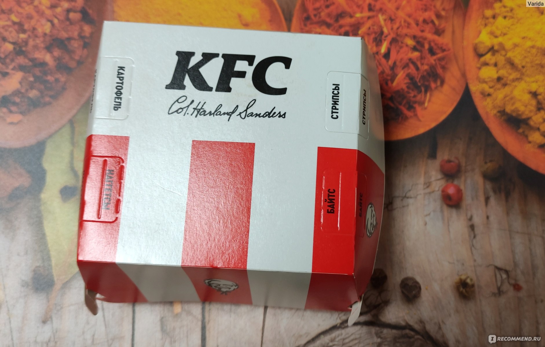 Фастфуд KFC Куриные наггетсы - «Наггетсы KFC - есть ли в них курица и  заменят ли они домашние? Моим детям нравится, но я против» | отзывы