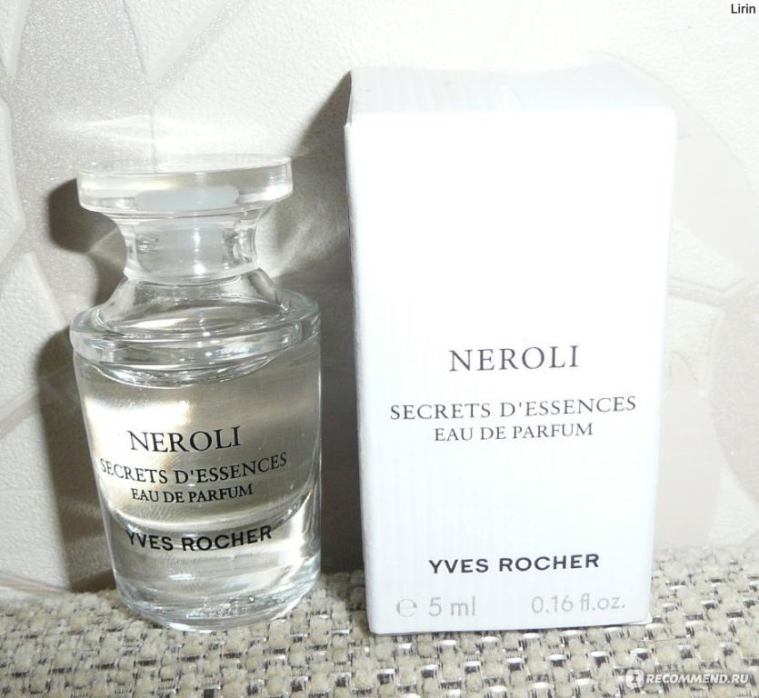 Neroli absolute