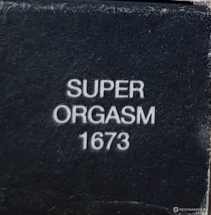 Super orgasm