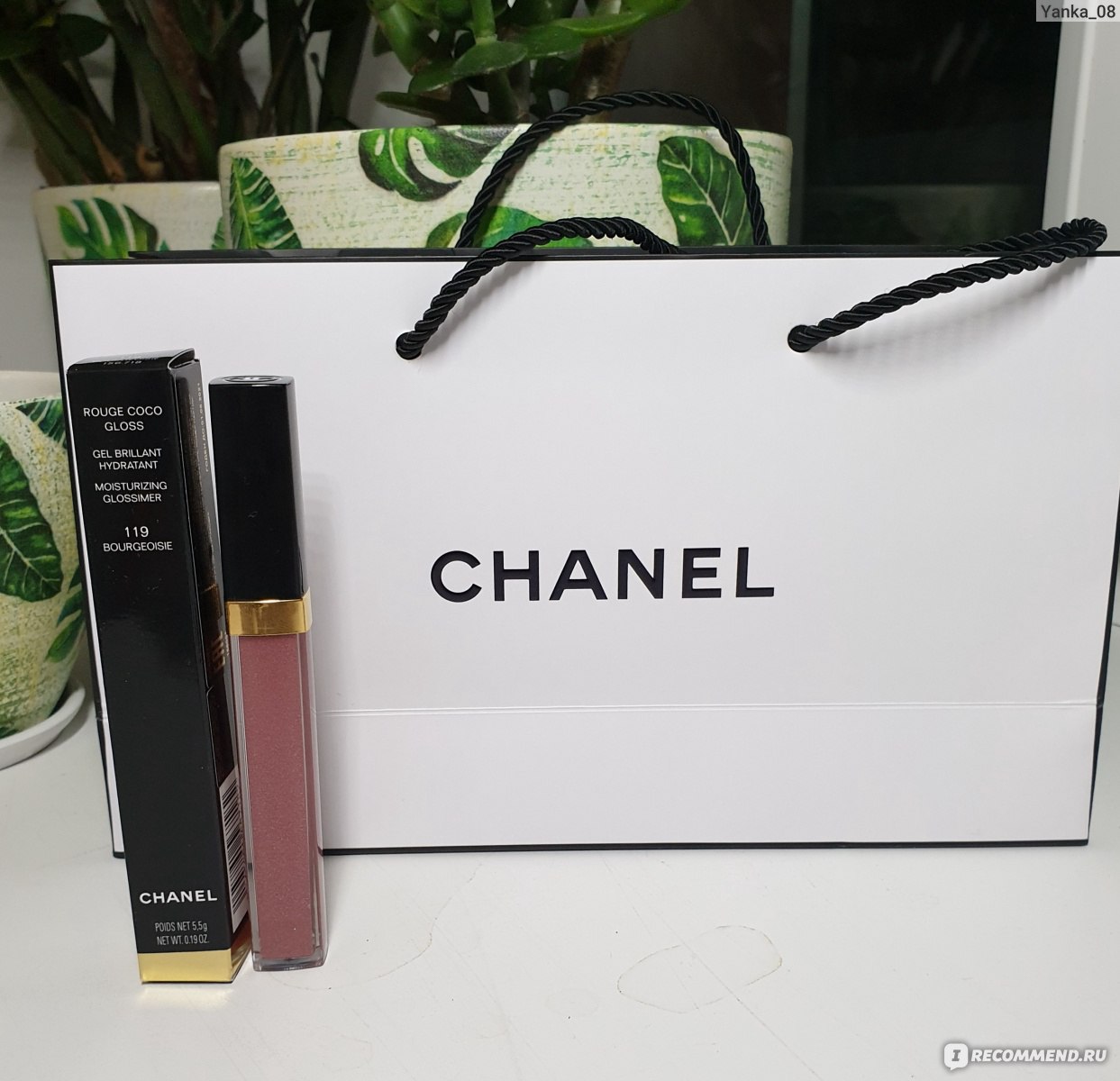 chanel lip gloss trio