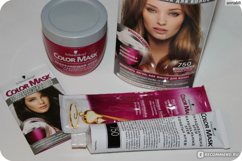 Краска для волос schwarzkopf color mask 700 темно-русый