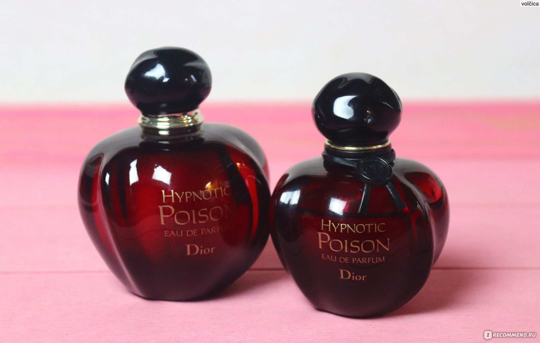 Dior Hypnotic Poison Eau De Parfum 50 и 100 мл