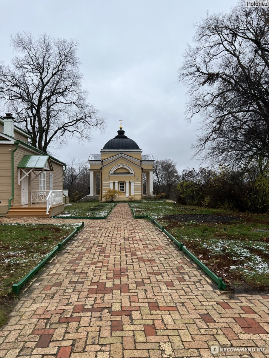 Государственный Лермонтовский музей-заповедник 