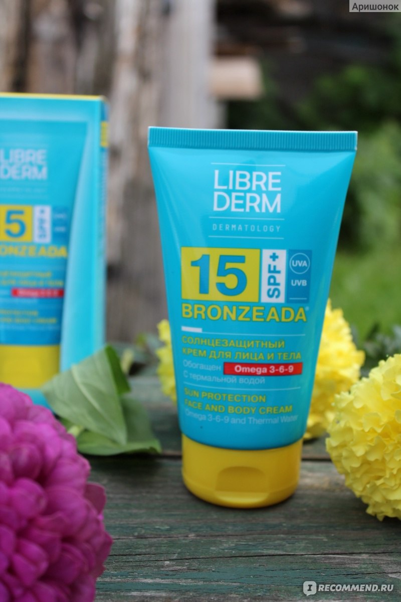 Солнцезащитный крем Librederm для лица и тела Bronzeada c омега 3-6-9 и ...