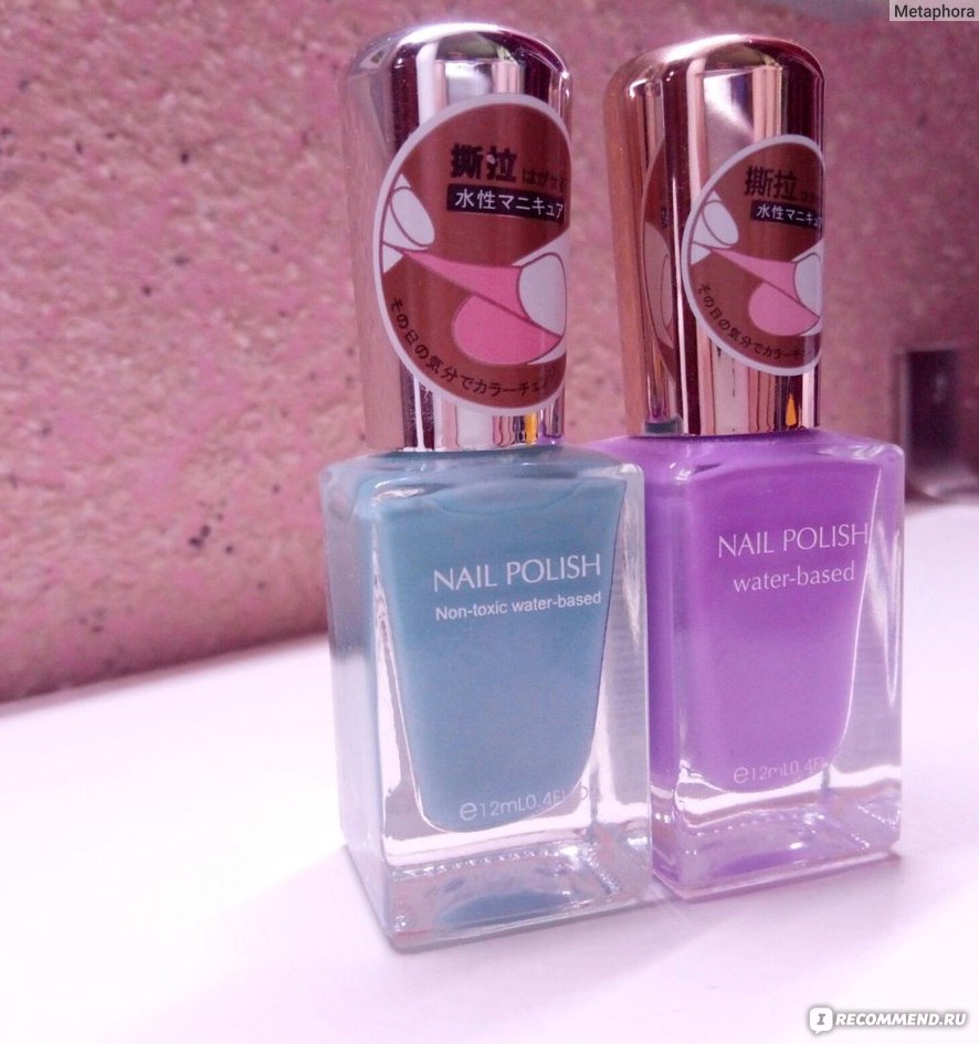 Лак для ногтей MINISO Nail Polish non-toxic water-based - «Лаки, которые  снимаются пленкой. Пришла в гости с маникюром, ушла без.» | отзывы