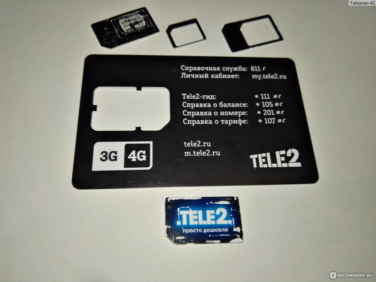 Купить сим карту теле2 для интернета. Симки теле2 Mini SIM. GSM SIM карты теле2. SIM карты теле2 синие GSM. Новая Симка теле2 как выглядит.