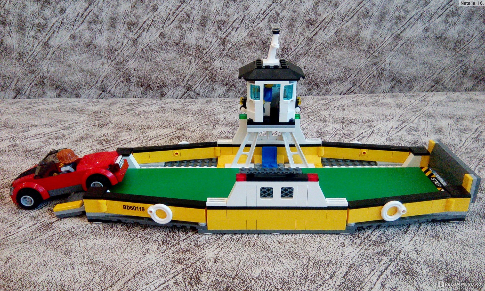 Lego best sale city ferry