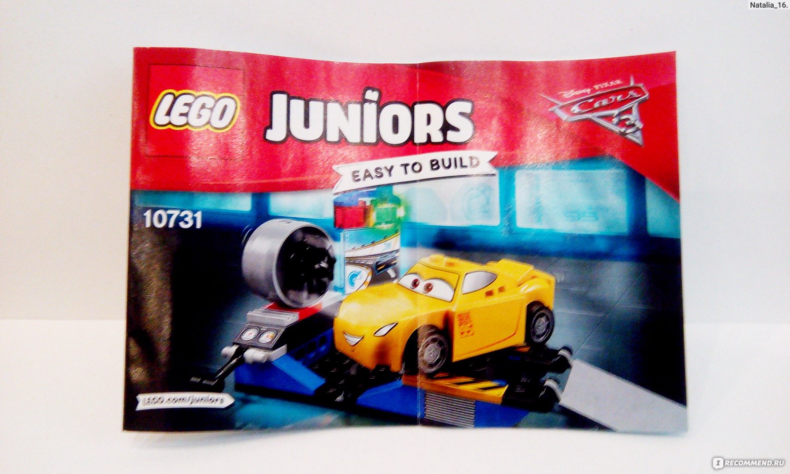 Lego Juniors 10731 - Cruz Ramirez Race SimulatorГоночный Симулятор Круз  Рамирез - «Один из главных персонажей мультфильма 