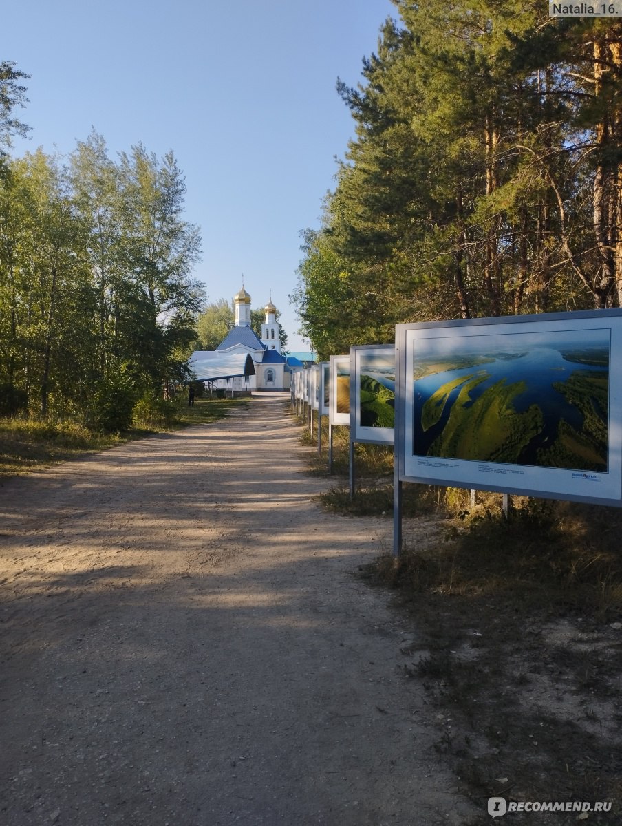 Царев Курган (Волжский район, Самарская область), Самара - «Замечательное  место недалеко от города. С вершины кургана открываются приятные виды на  реки, горы, остров...» | отзывы