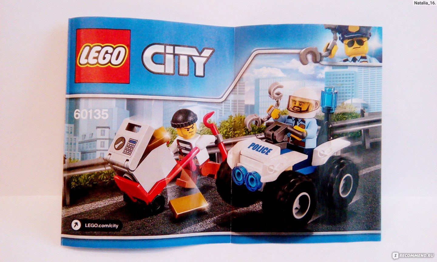 Lego city hot sale 60135