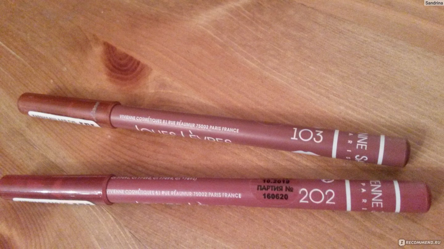 Вивьен сабо карандаш для губ 202