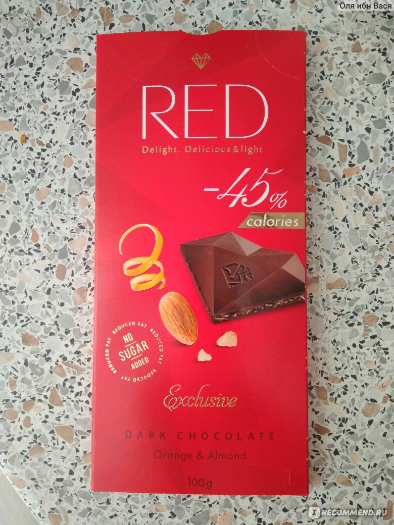 Шоколад Red Delight без сахара