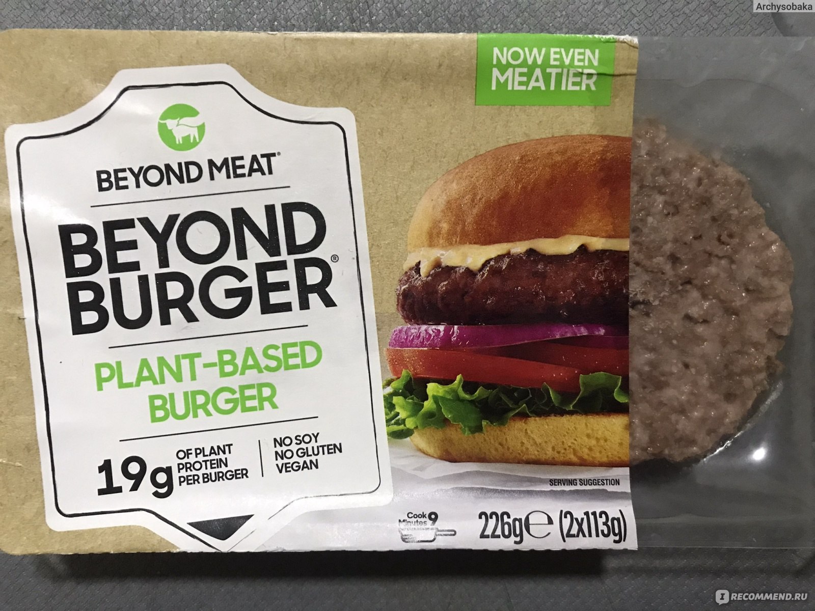 Продукт белковый растительного происхождения Beyond Meat из  текстурированного горохового белка: бургер ( burger ) - «Ах вот какой ты,  бургер без мяса. Что со вкусом? Похоже на настоящее мясо или нет? Обо