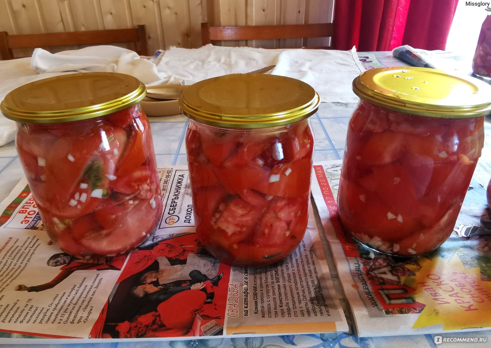 Овощи   Томат или помидор фото