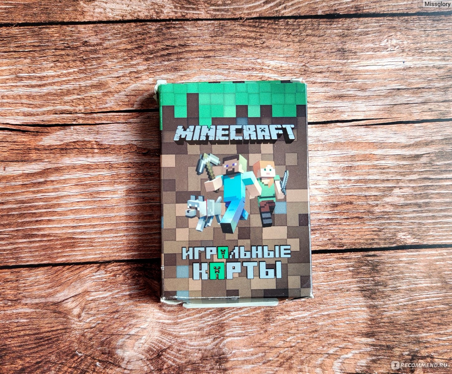 Карты игральные SuperFun Minecraft 36 штук - «Любимые герои привлекут  ребенка к настольным играм в целом. Но сами карты некачественные, и героев  очень мало» | отзывы