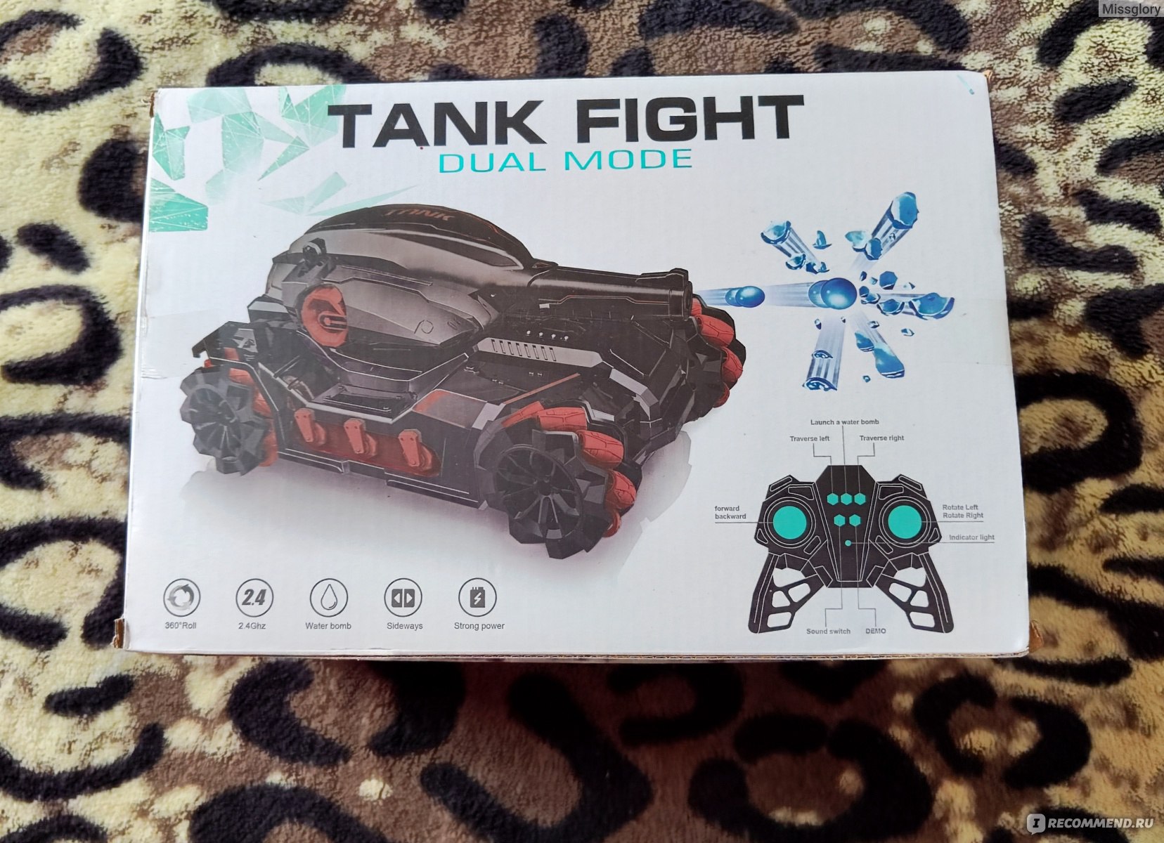 Игрушки Aliexpress Танк на радиоуправлении «Tank fight (dual mode)» - «Это  просто бомба среди детских игрушек! Управляется рукой, стреляет орбизами,  зарядки хватает надолго, ещё и свето-музыкальное сопровождение» | отзывы