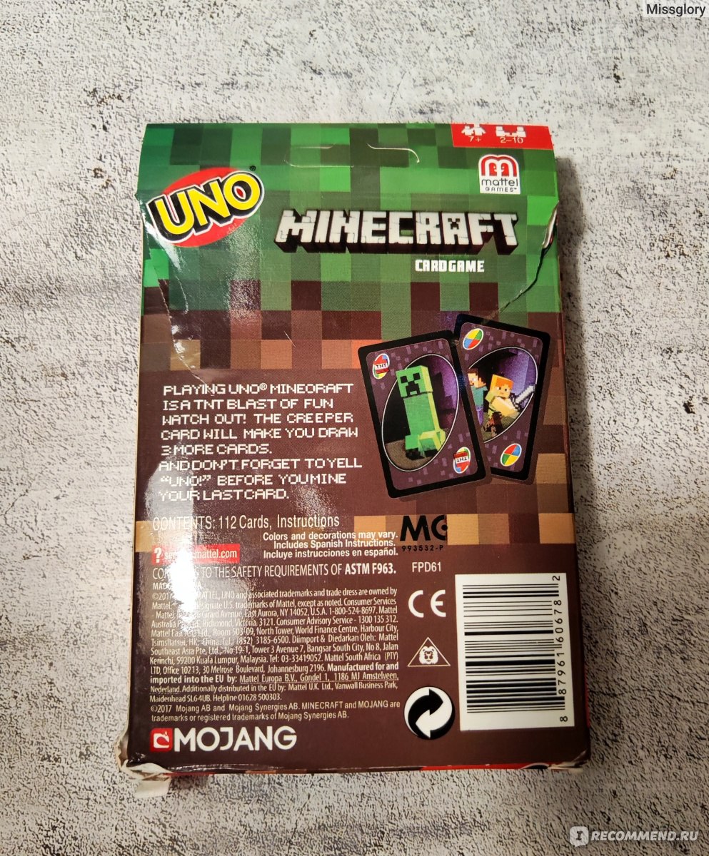 Карточная игра для детей Mattel games Uno Minecraft / Уно Майнкрафт - «Игра  для фанатов Minecraft: вроде бы классический Уно, но есть свои особенности.  Отсутствие инструкции на русском после ухода Mattel» | отзывы