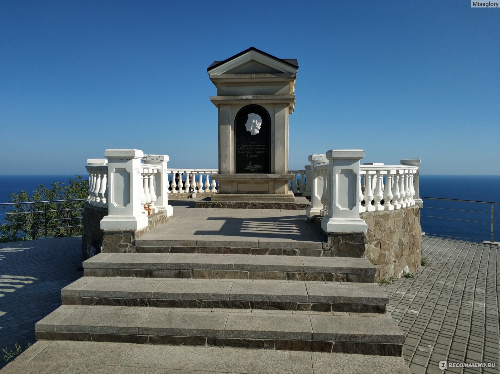 Севастополь красивые места для фото