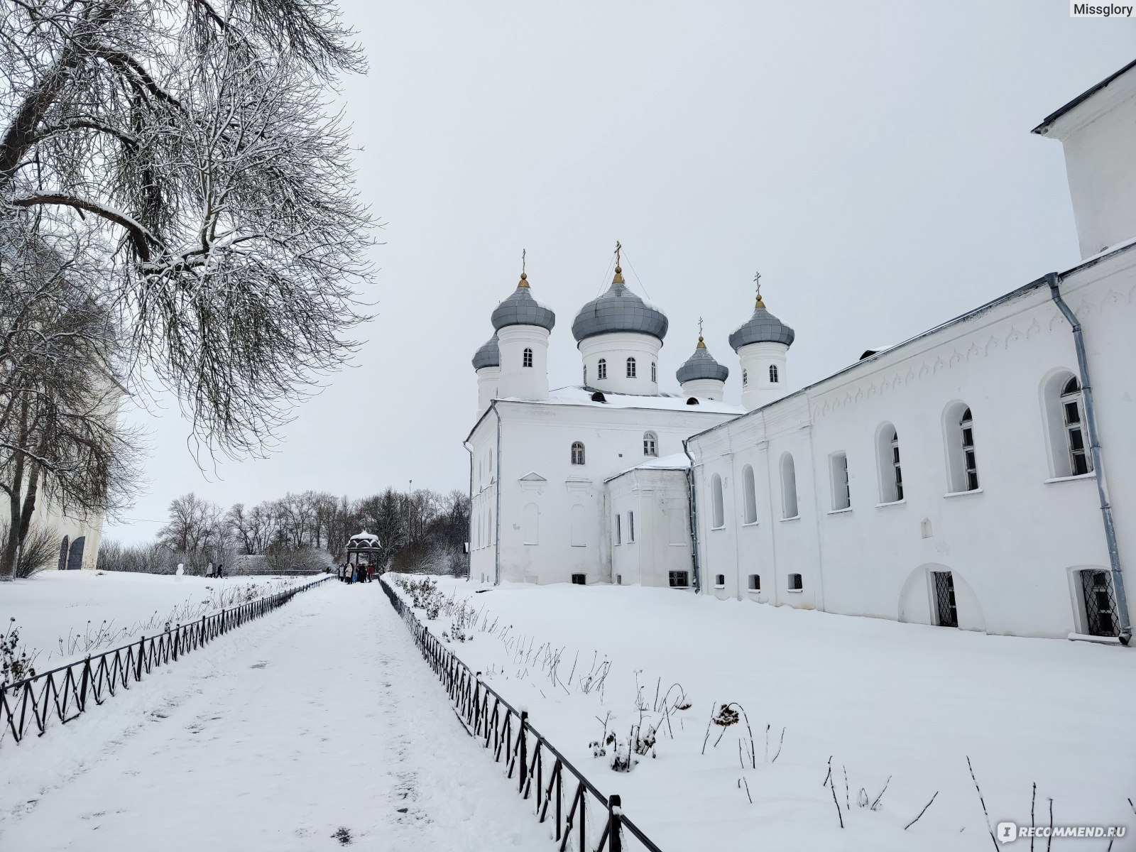 Rus novgorod. Купель в Хутынском монастыре Великий Новгород. Великого Новгорода которым более 1000 лет. Icon Великий Новгород.